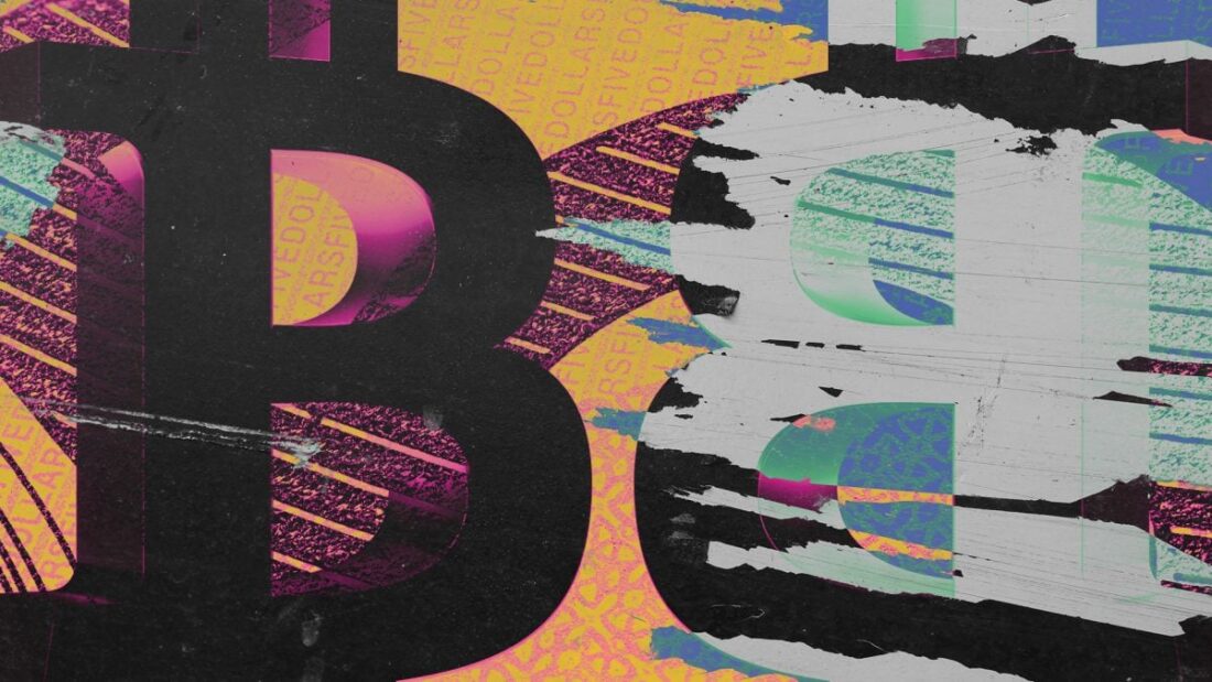 Биткоин упал ниже $72 000 перед заседанием ФРС: риск обвала или момент для покупки? Фото.