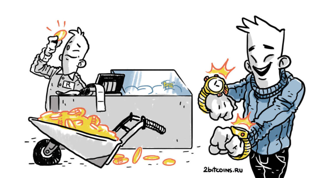 Зеленый свет для криптовалют: как новые правила SEC в США могут подтолкнуть рынок монет вверх. Фото.