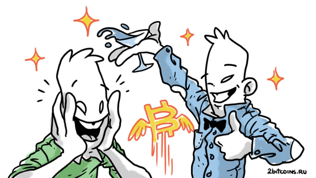 Интерес к Биткоину растет: чего ждать криптоинвесторам от новой недели? Фото.