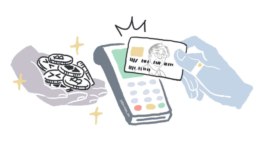 Зачем гигант Bitmine скупил эфиры ещё на 140 миллионов, пока цена криптовалюты ETH падает? Фото.