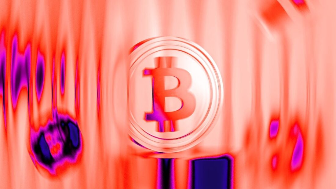 Bitcoin упал до $71,000 после приказа Трампа о блокаде Ормузского пролива. Фото.