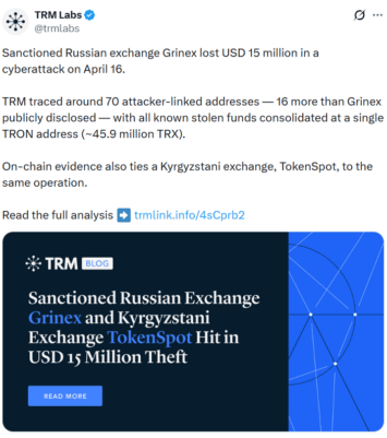 Крипто-биржа Grinex закрыла торговлю после взлома на $14 млн. Что произошло. Фото.