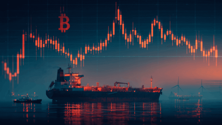 Все внимание на Bitcoin на выходных: Иран оспаривает позицию США по сделке в Ормузском проливе. Фото.
