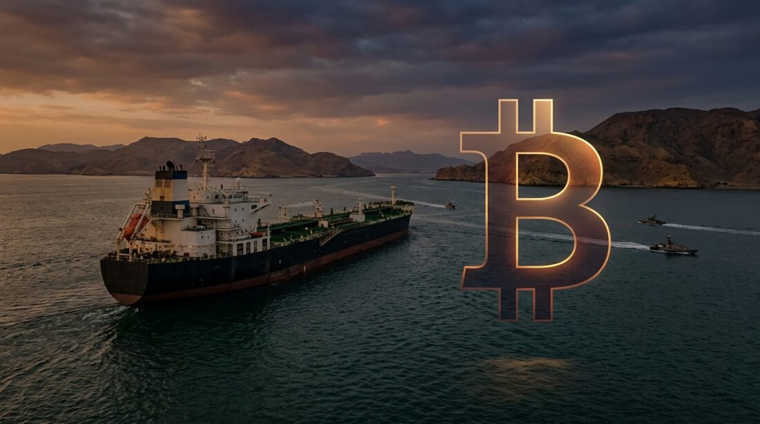 Казначейство США конфисковало криптоактивы Ирана на сумму почти $1 млрд. Фото.