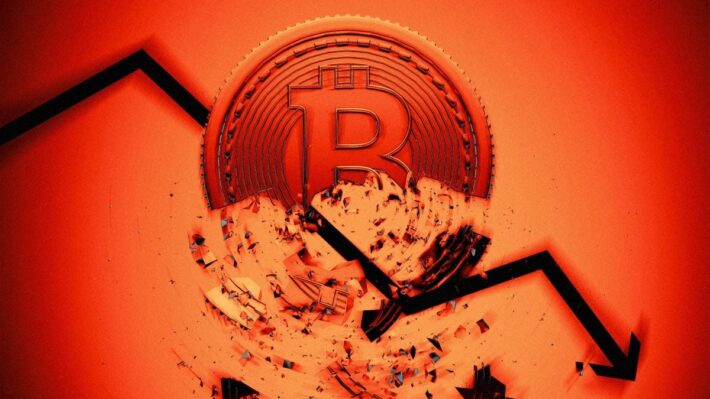 Инвесторы IBIT потеряли около 40% после второй худшей недели спот-биткойн ETF. Фото.