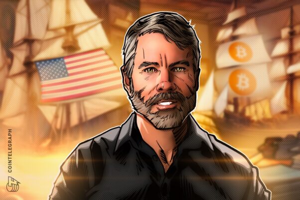 Продажа биткоина необходима для цифрового кредитного бизнеса Strategy, считает Сейлор. Фото.