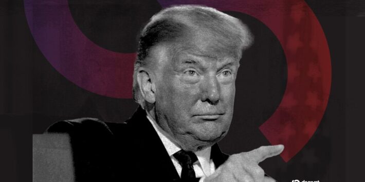 Крипто-президент: Трамп раскрыл доходы от криптопроектов и размер своего биткоин-кошелька. Фото.