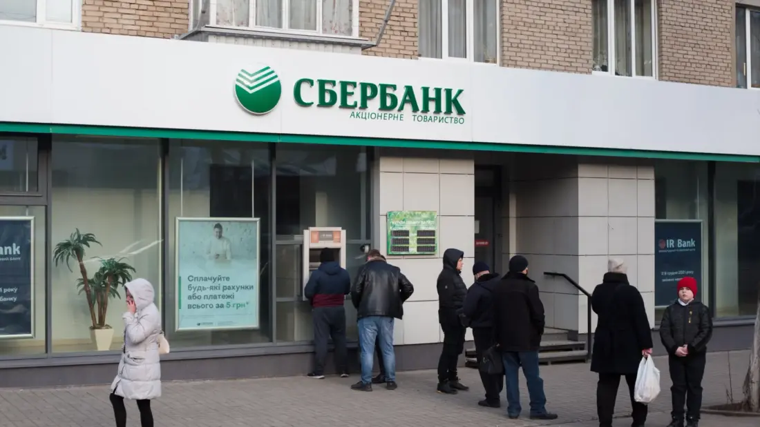 Sberbank digital cryptocurrency depository interface connected to Bitcoin and Ethereum blockchain networks, editorial fintech illustration