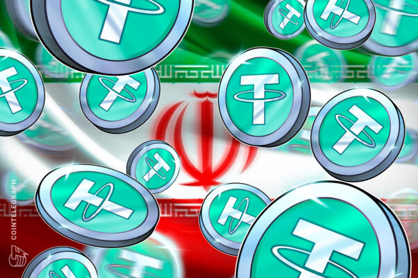 США и Tether заморозили $131 млн в USDT, связанных с Ираном. Фото.