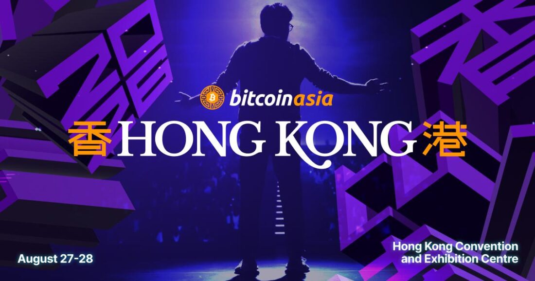 Bitcoin Asia 2026 conference stage in Hong Kong with large screen and audience