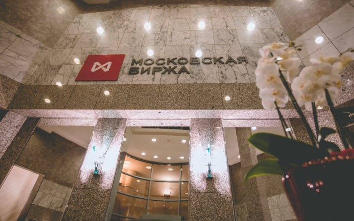 Криптовалютные фьючерсы Мосбиржи доступны только квалифицированным инвесторам