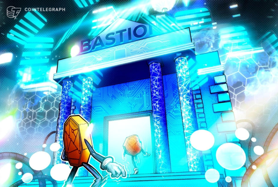 Логотип Bastion над входом в цифровой банк