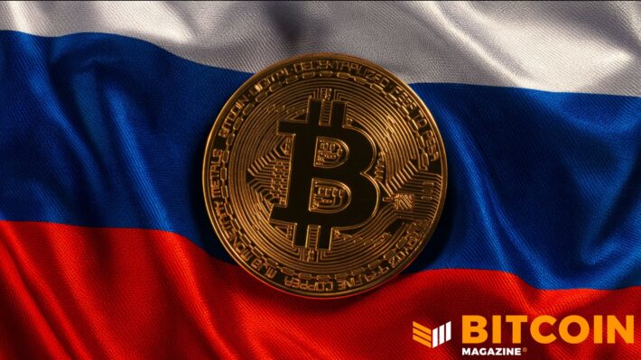 Центральный банк России назвал сроки легализации криптовалют: конец года. Фото.